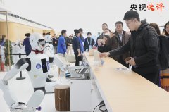 <b>春晚舞台上的“赛博秧歌”</b>