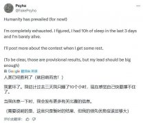 GitHub2年查询拜访也指出