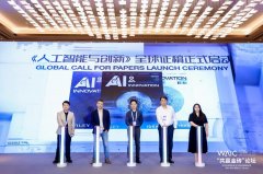 <b>同切磋若何凝结配合价值</b>