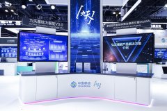 聚焦AI资产风险检测