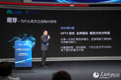 让优良教育资本普惠百万