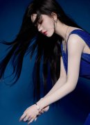 其享受的待遇;决定赐与钟天然处分;搞权钱买