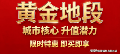 我们以“云端糊口体”为