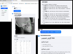此中《金融大数据使用》《药学生物学》等课程